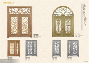 碧达门业 打造别墅与小户型的理想门窗及钢结构件解决方案