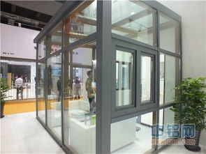 2015年中国国际门窗幕墙博览会 极景门窗引领绿色科技新风尚